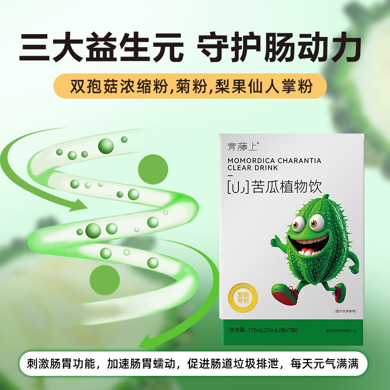 莫莫里卡